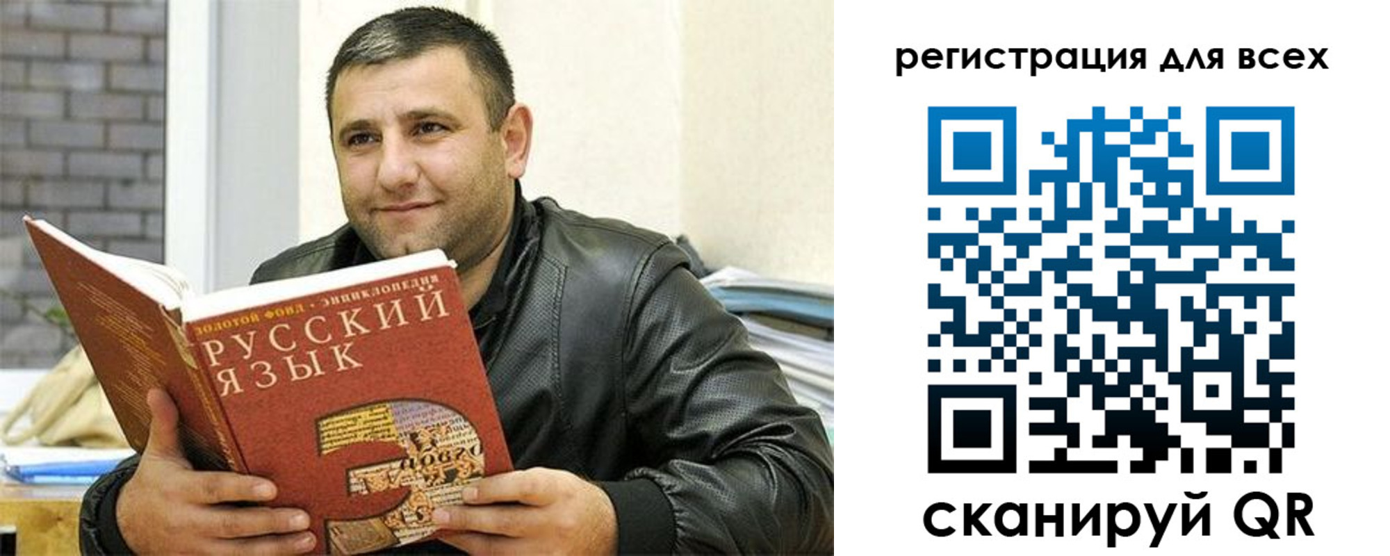 временная прописка в Сарапуле